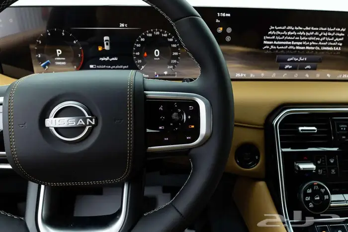 نيسان باترول بلاتنيوم تنفس طبيعي 2026 9