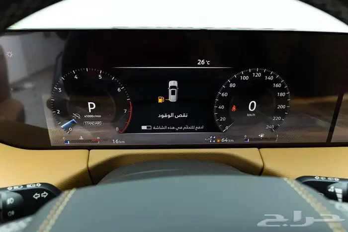 نيسان باترول بلاتنيوم تنفس طبيعي 2026 12