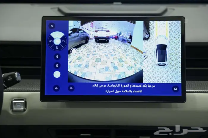 مثالية للمدينة والرحلات داشينج MID 2023 جاهزة لأي مشوار 13