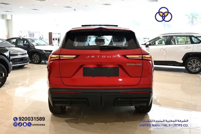 جيتور داشينج 2024 لاكجري سعودي 10