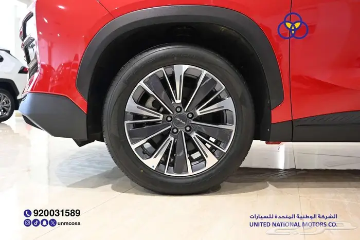 جيتور داشينج 2024 لاكجري سعودي 3