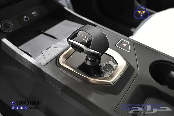 جيتور داشينج 2024 لاكجري سعودي 14