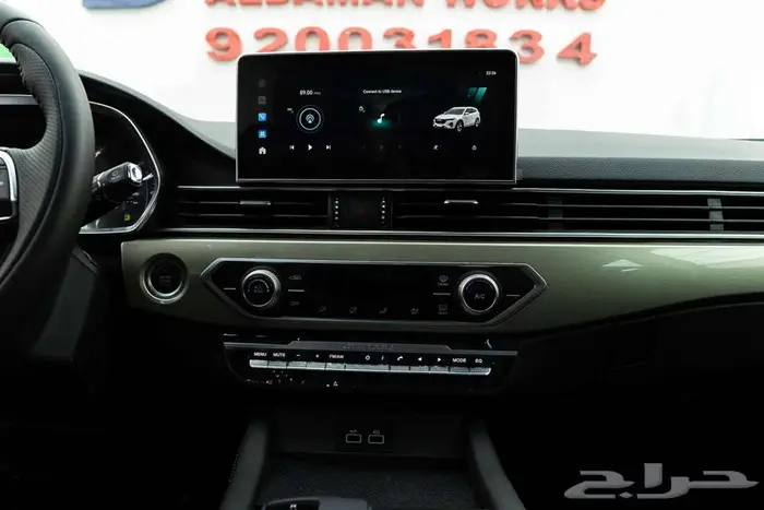 جيتور اكس 70 كمفورت 2026 خليك مع الدمعان تكون في امان 13