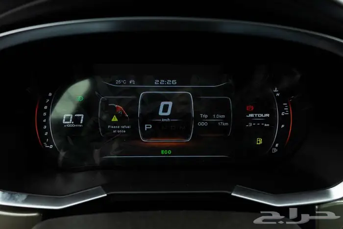 جيتور اكس 70 كمفورت 2026 خليك مع الدمعان تكون في امان 10