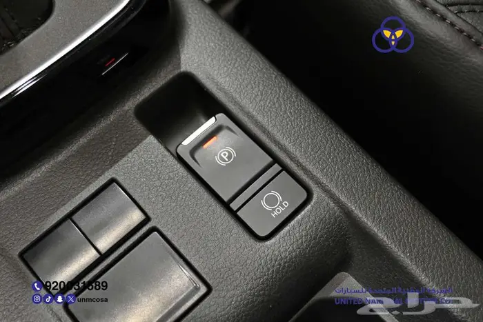 تويوتا أوربان كروز GLX 2026 فل سعودي 9