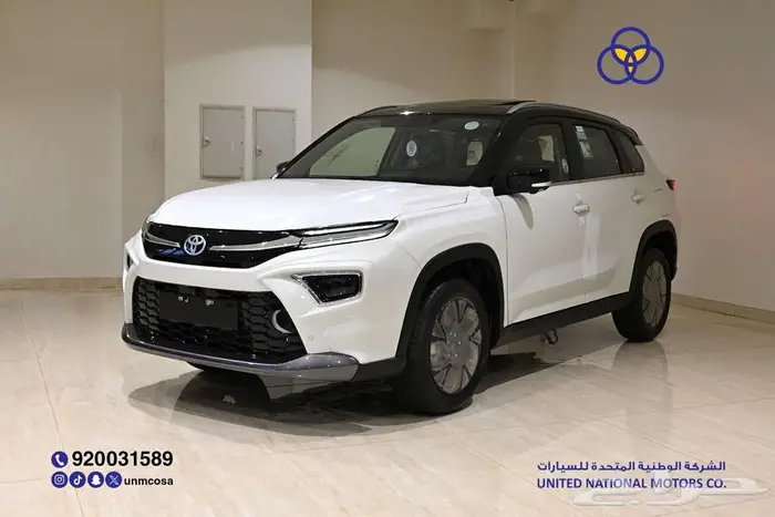 تويوتا أوربان كروز GLX 2026 فل سعودي 0