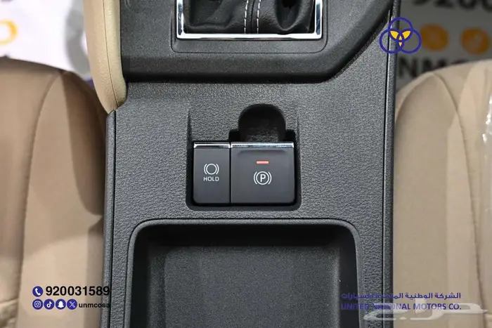 تويوتا يارس Y Plus 2026 نص فل سعودي 14