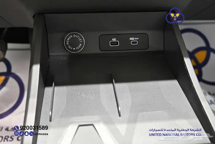 جيتور داشينج 2024 لاكجري سعودي 14