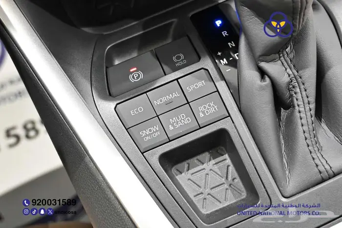 تويوتا راف فور XLE 2025 دبل سعودي 13