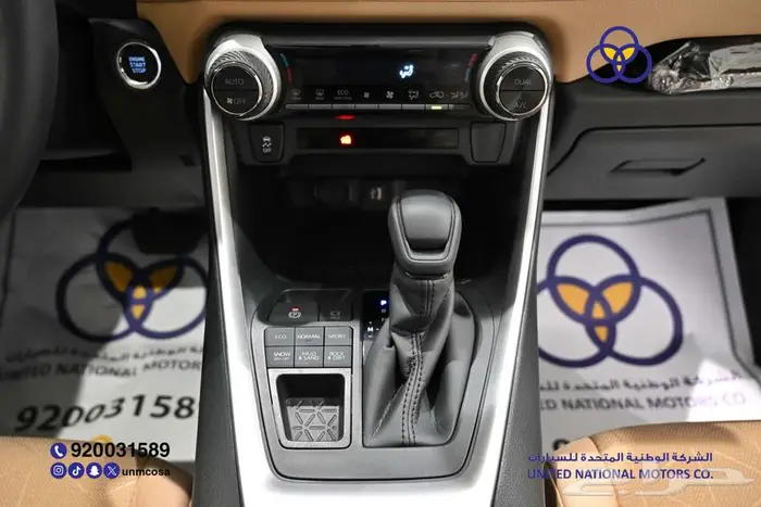 تويوتا راف فور XLE 2025 دبل سعودي 12