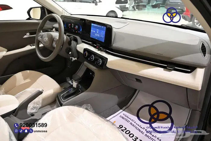 هيونداي أكسنت 2026 سمارت سعودي 15