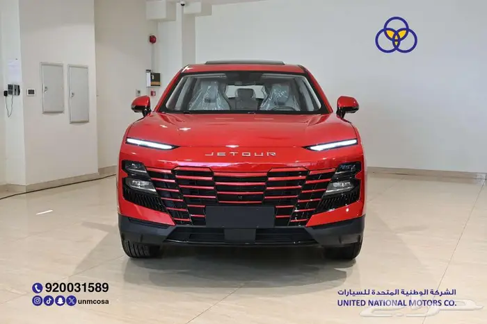 جيتور داشينج 2024 لاكجري سعودي 1