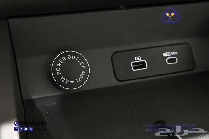 جيتور داشينج 2024 لاكجري سعودي 13