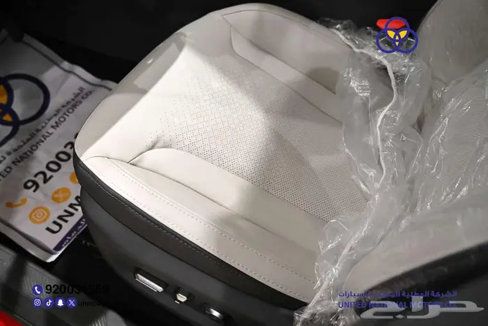 جيتور داشينج 2024 لاكجري سعودي 16