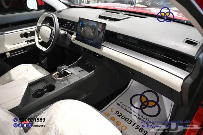 جيتور داشينج 2024 لاكجري سعودي 21