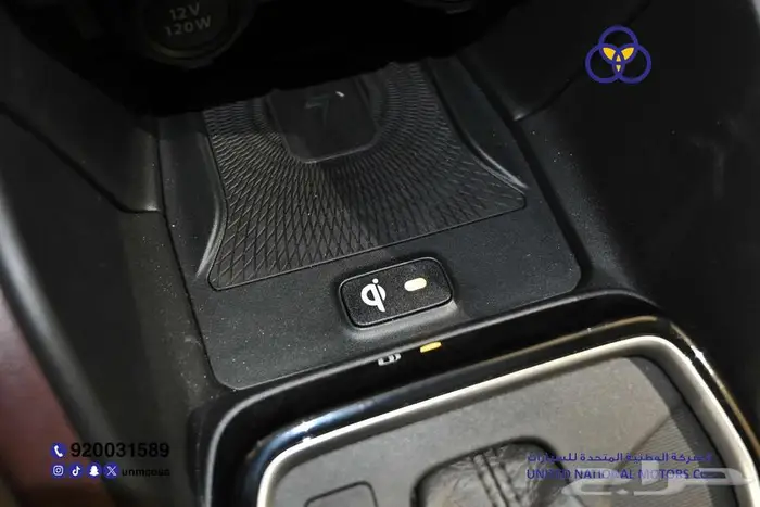 تويوتا أوربان كروز GLX 2026 فل سعودي 9