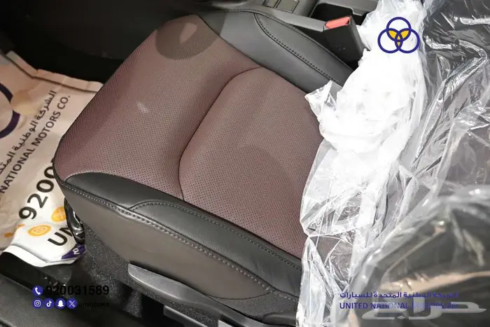 تويوتا أوربان كروز GLX 2026 فل سعودي 13