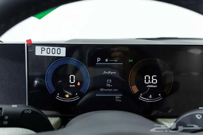 هيونداي سوناتا سمارت 2026 تجمع بين القوة و الفخامه 8