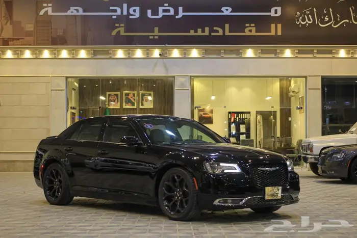 كرايزلر موديل 2020 S اسود 1