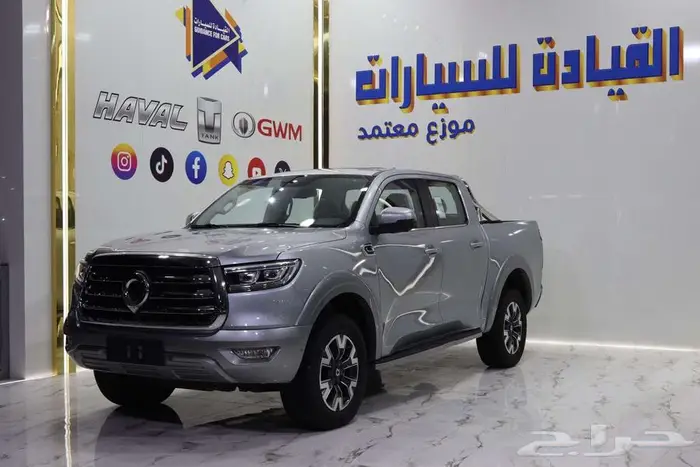 جريت وول باور فل كامل موديل 2025 بأقل الأسعار 0