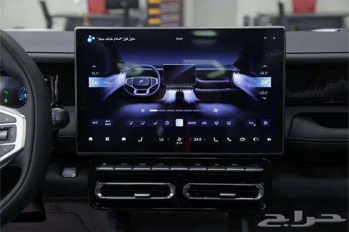 جيتور T1 لكجري 2025   جربها وقرر بنفسك 13