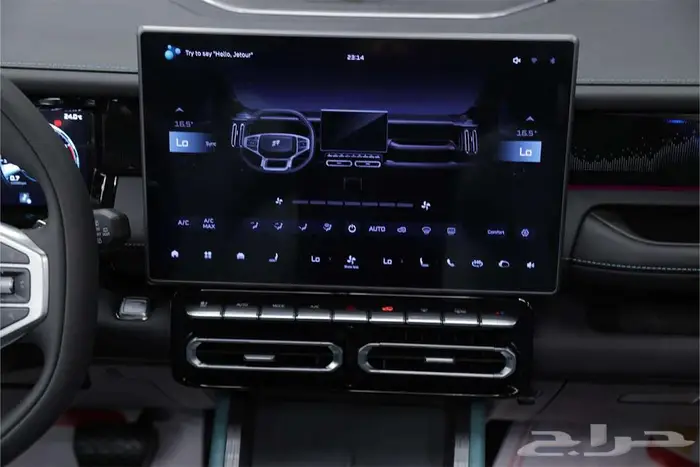 جيتور T1 لكجري 2025   جربها وقرر بنفسك 29