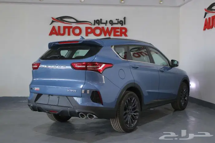 عروض نهاية العام جيتور X70 لكجري فل كامل 2025 3