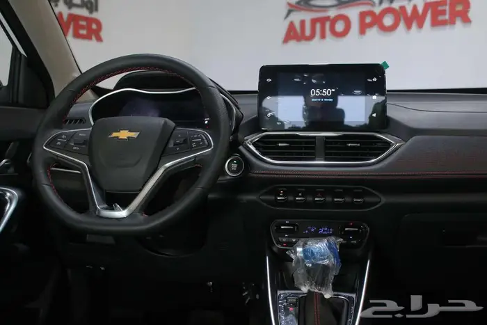 شفروليه جروف فل بريمير موديل 2025 6