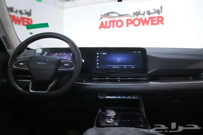 فورد تيرتوري امبيانتي 2026 7