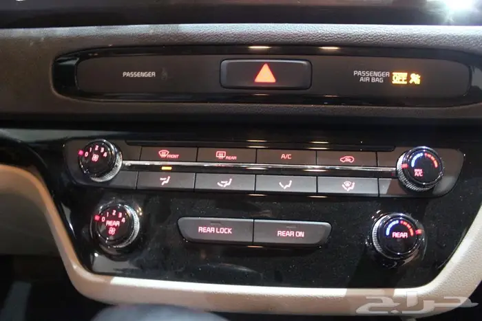 كيا كارنيفال 2020 ازرق بطاقة جمركية 46