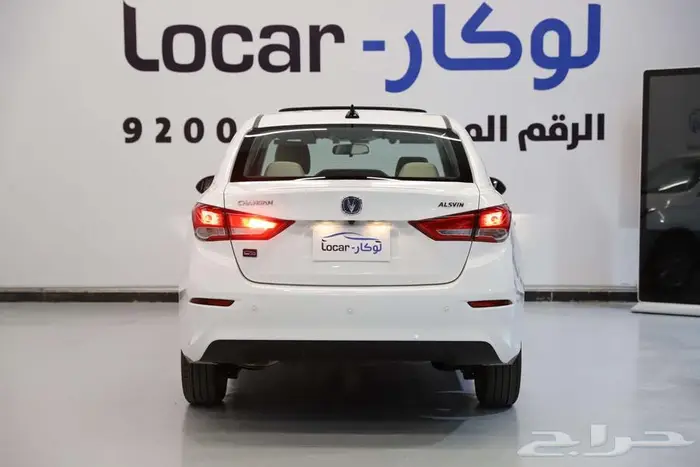 شانجان السفن الفل 2026 3