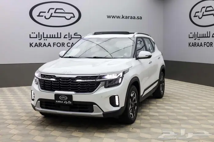 كيا سيلتوس نصف فل بانوراما 2025 بسعر مميز لفتره محدوده 2