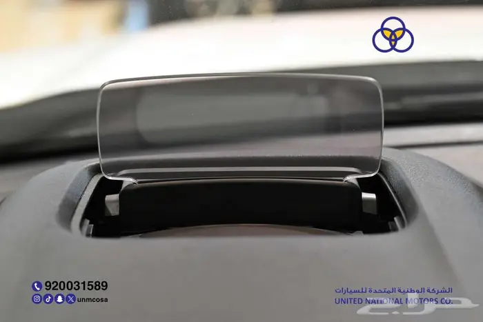 تويوتا أوربان كروز GLX 2026 فل سعودي 8