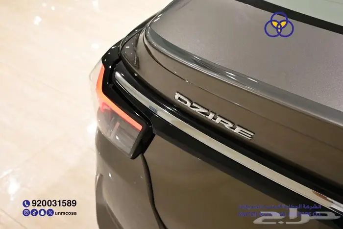 سوزوكي ديزاير 2026 GL Plus سعودي 6