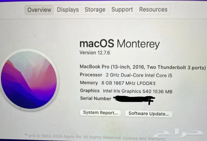 Mac book pro لاب توب ماك بوك برو 0