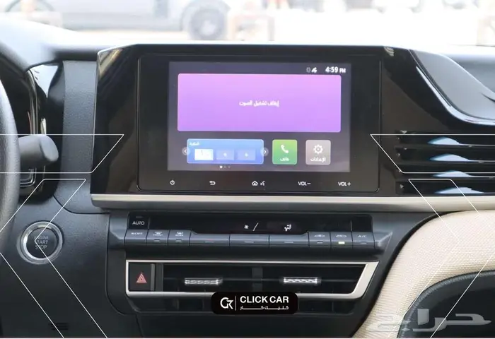 تيوتا كامري E موديل 2025 أقل هامش ربح وأقل قسط شهري 6