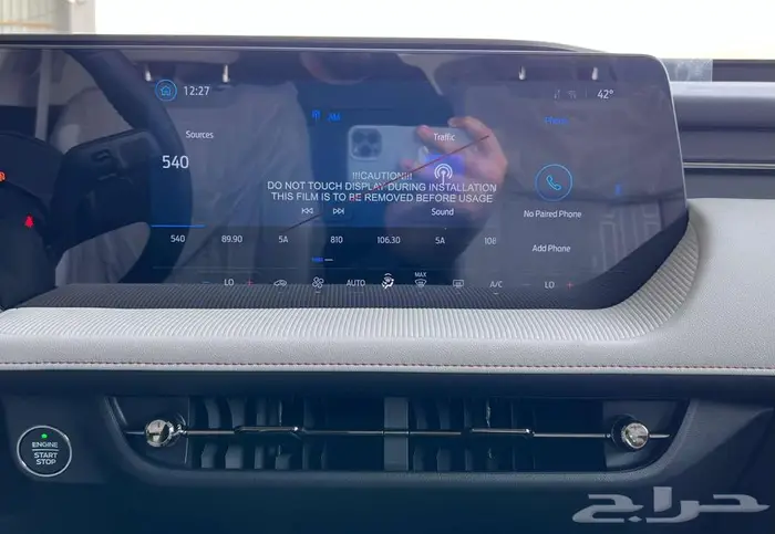 فورد توروس تريند سعودي بنزين 2026 4