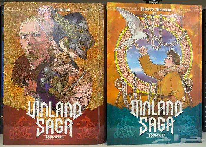 manga Vinland Saga مانجا فينلاند ساقا 2