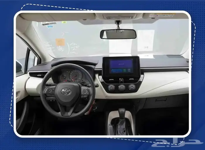 تويوتا كورولا XLI 1.5 مطور بنزين 2026 4