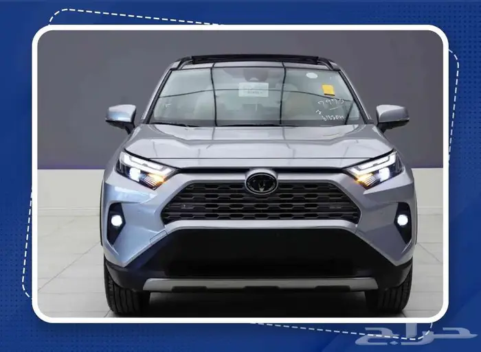 تويوتا راف فور LTD هايبرد 2025 1