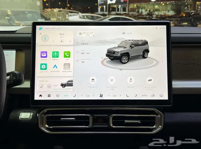 جديد جيتور تى 2 T لاكجرى موديل 2026 متوفر الوان 1