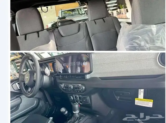 جيب رنجلر اسود سبورت انليمتد (2024) 3