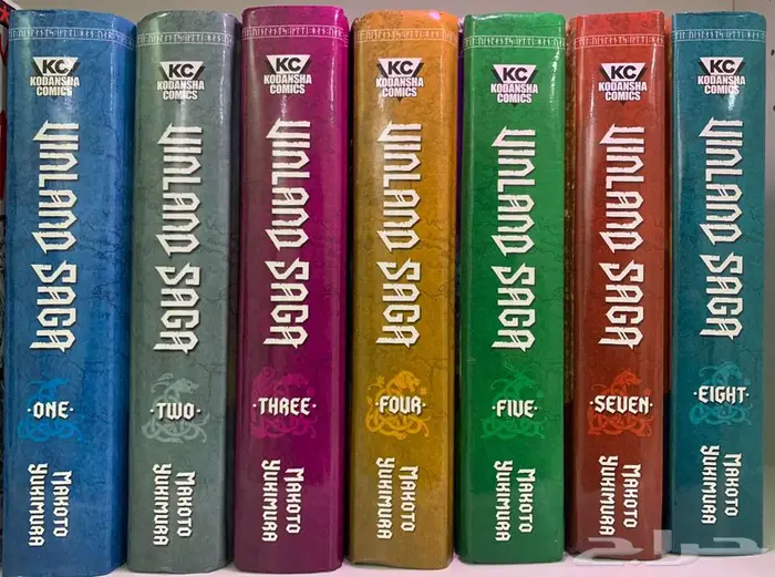 manga Vinland Saga مانجا فينلاند ساقا 0