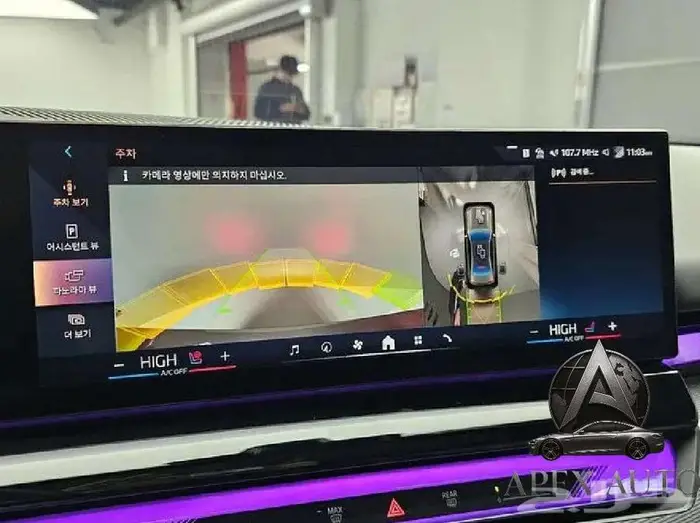 BMW 520 mkit 2025 Black Edition 13