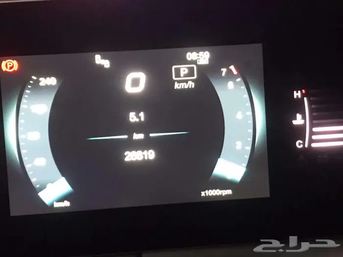 بايك بيجينع 2025 1