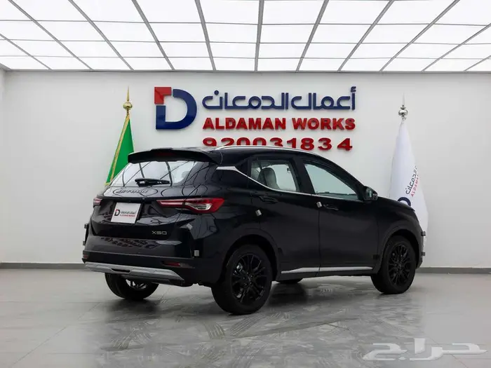 جيتور اكس 50 بريميوم 2026 اناقه متميزه مع الدمعان 2