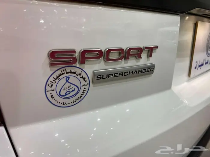 رينج روفر 2016 ابيض سبورت سوبر تشارجد ماشيه 314000كم 11