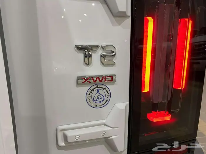 جيتور T2 موديل 2025 ابيض سعودي 38