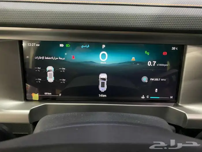 جيتور T2 موديل 2025 ابيض سعودي 33