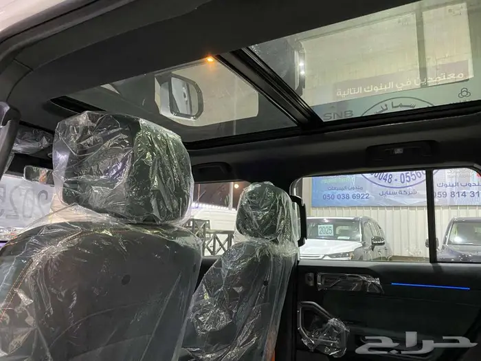 جيتور T2 موديل 2025 ابيض سعودي 11